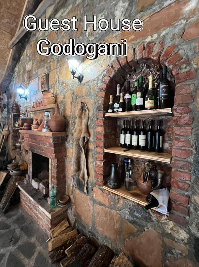 Guest House Godogani エクステリア 写真